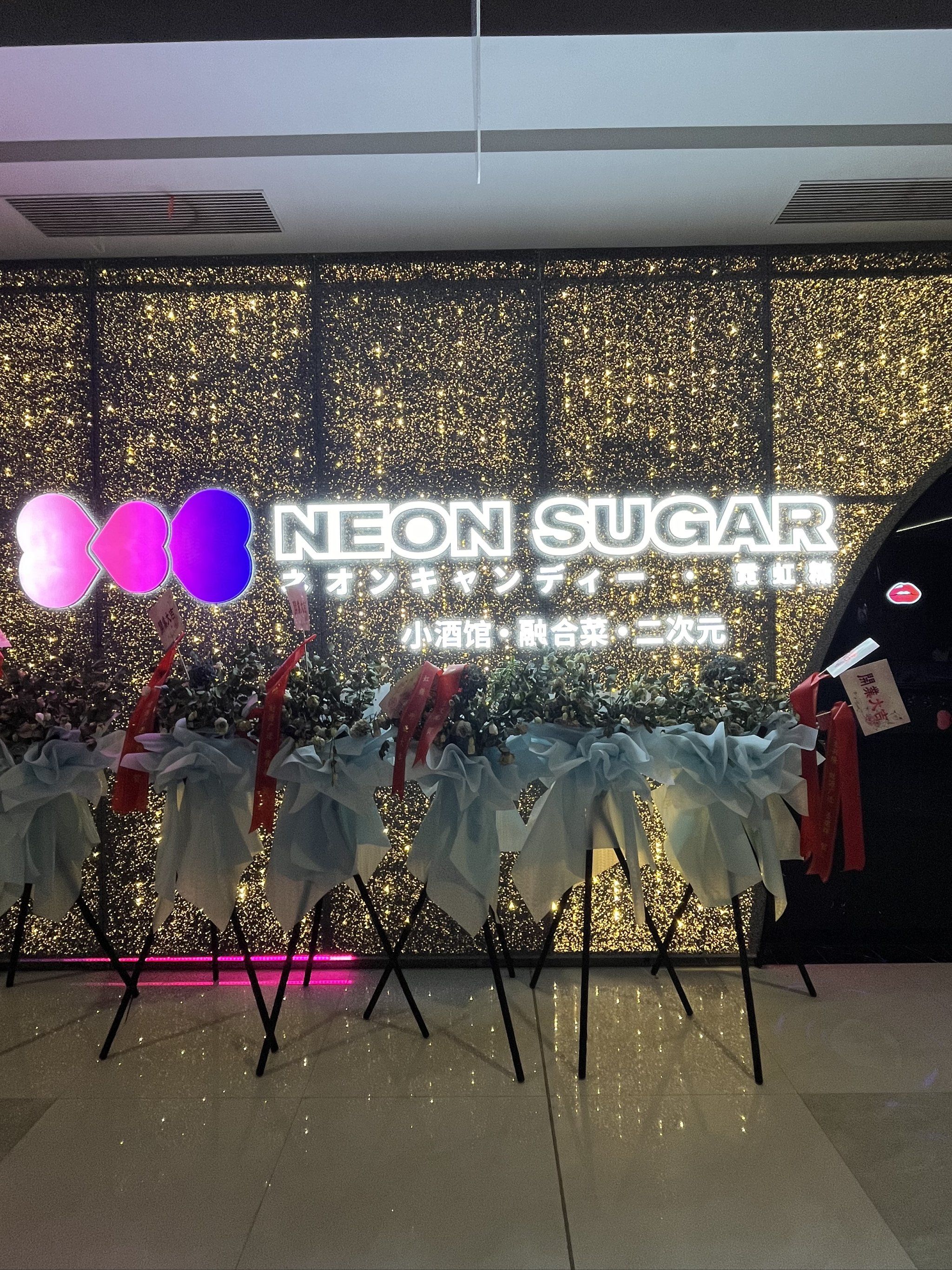 绥化商务ktv商务ktv有没有推荐-肇东市ktv预订