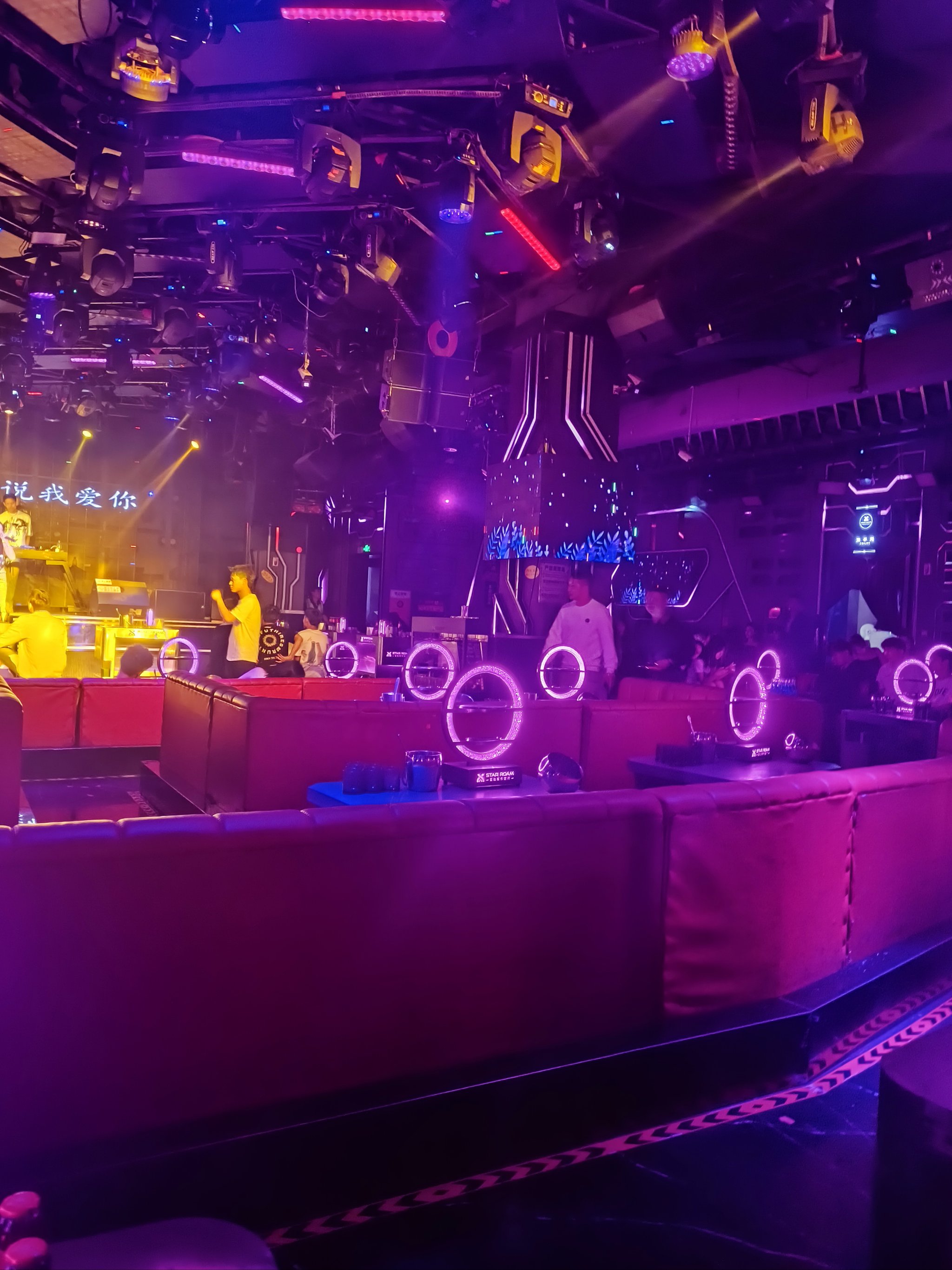 绥化商务KTV：玩转商务KTV新玩法-海伦市ktv预订